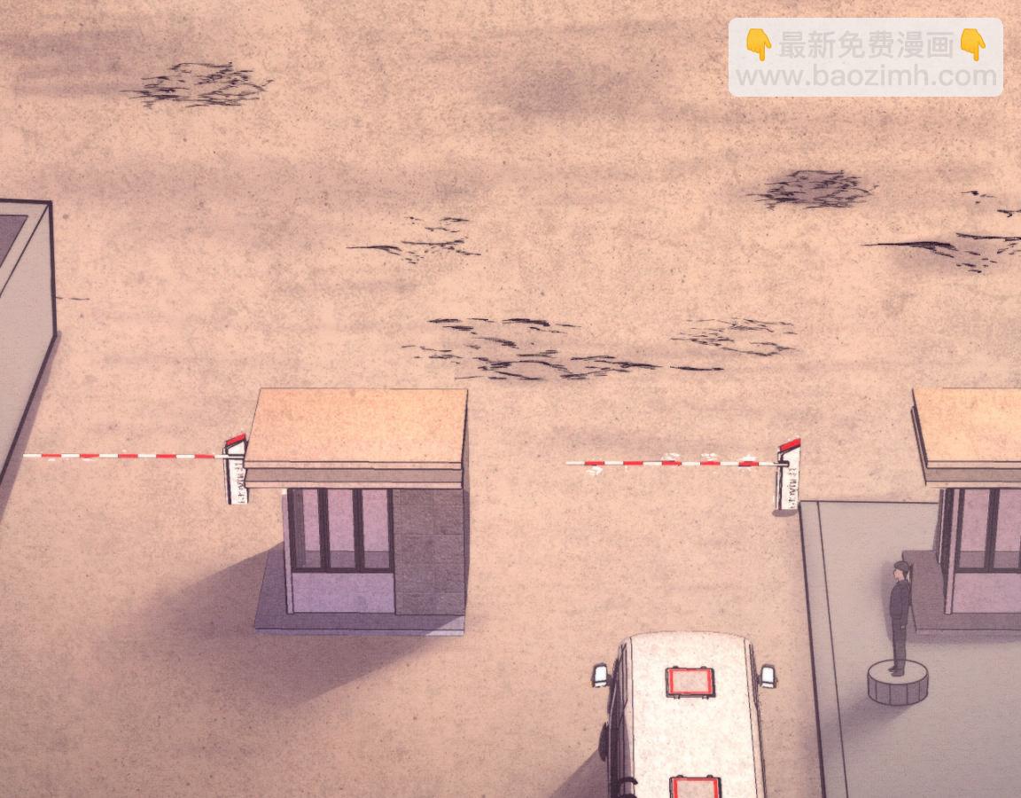 進化狂潮 - 第24話 抵達避難所(3/3) - 4