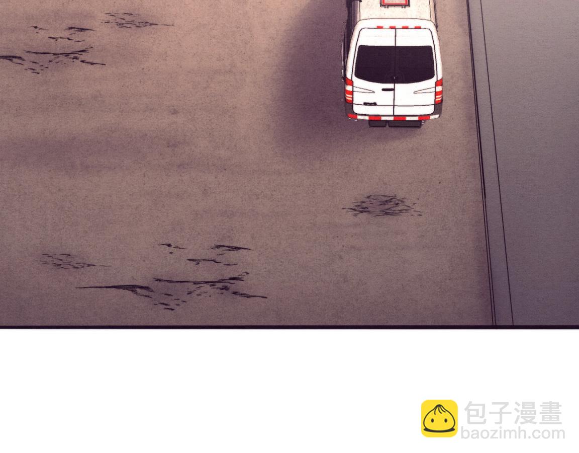 進化狂潮 - 第24話 抵達避難所(3/3) - 5