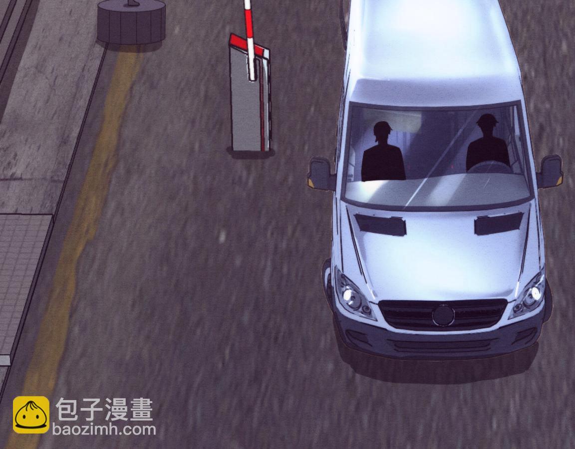 進化狂潮 - 第24話 抵達避難所(3/3) - 2