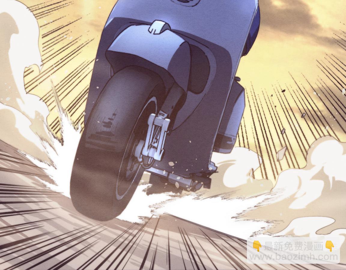 進化狂潮 - 第24話 抵達避難所(3/3) - 5