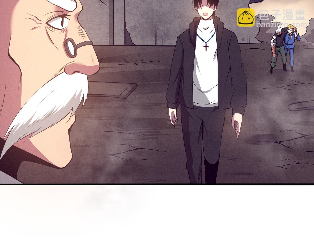 進化狂潮 - 第24話 抵達避難所(2/3) - 4