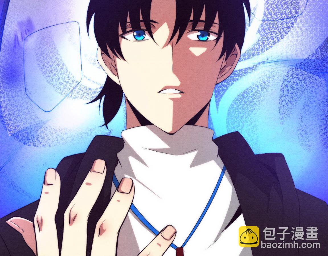 進化狂潮 - 第24話 抵達避難所(2/3) - 6