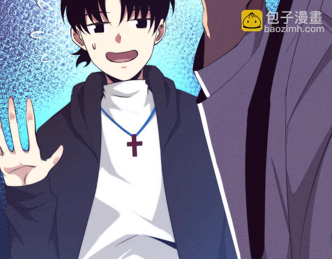 進化狂潮 - 第24話 抵達避難所(2/3) - 2