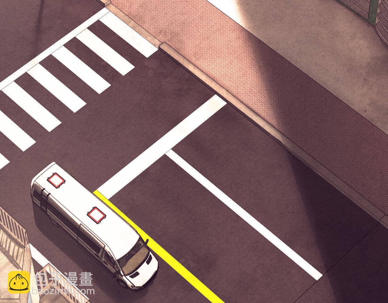 進化狂潮 - 第24話 抵達避難所(2/3) - 2