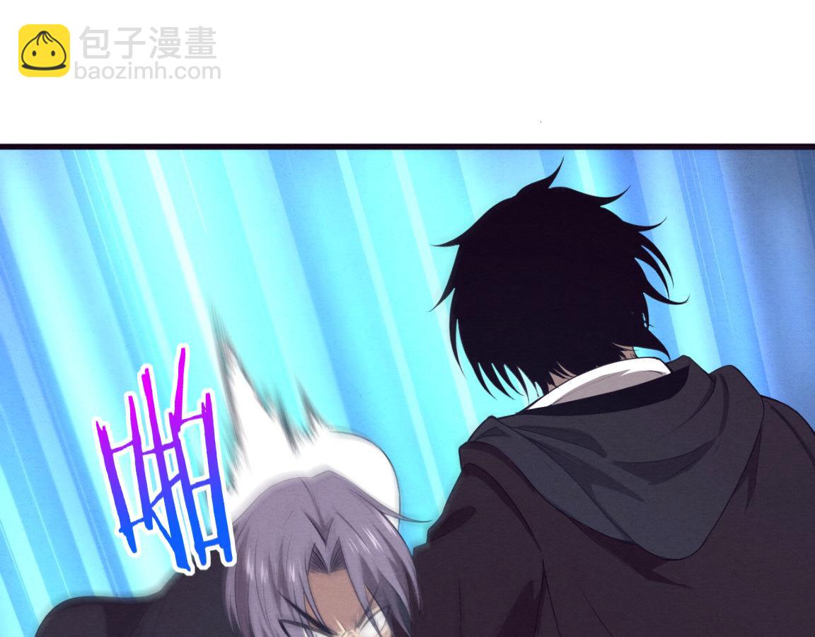 進化狂潮 - 第26話 舊戰友重遇，各自爲戰(3/3) - 6