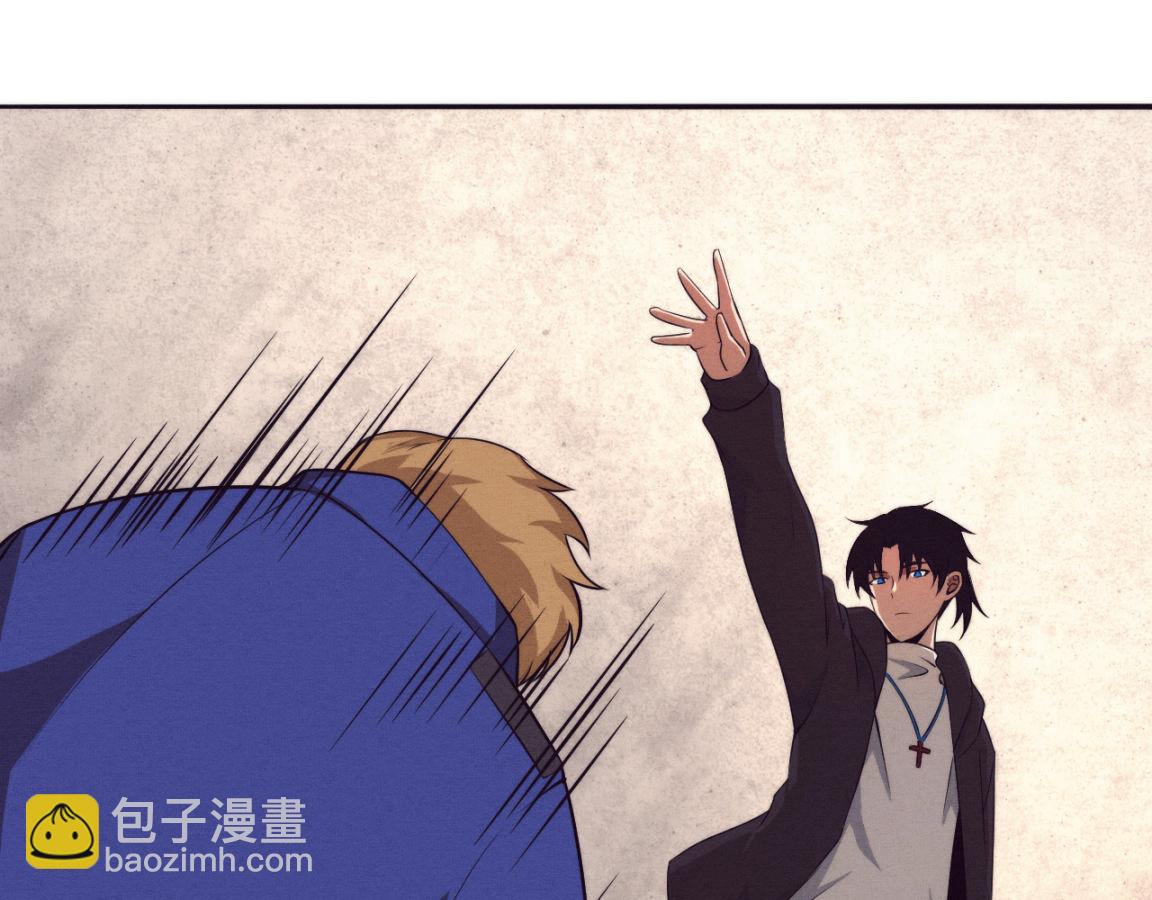 進化狂潮 - 第26話 舊戰友重遇，各自爲戰(3/3) - 5