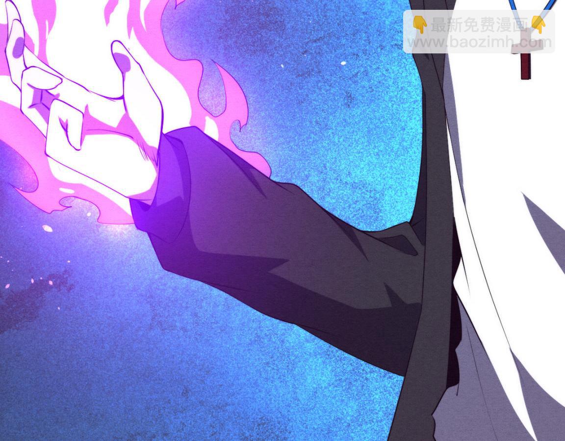 進化狂潮 - 第26話 舊戰友重遇，各自爲戰(3/3) - 4