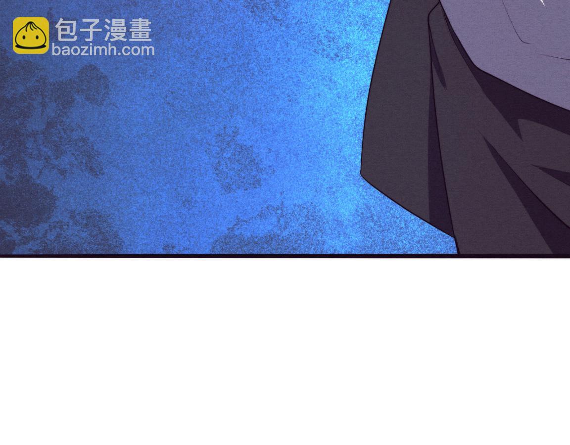 進化狂潮 - 第26話 舊戰友重遇，各自爲戰(3/3) - 5