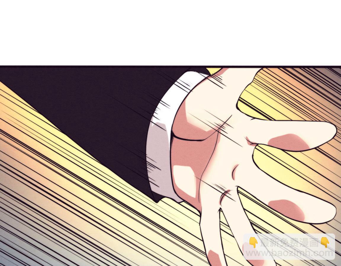 進化狂潮 - 第26話 舊戰友重遇，各自爲戰(2/3) - 7