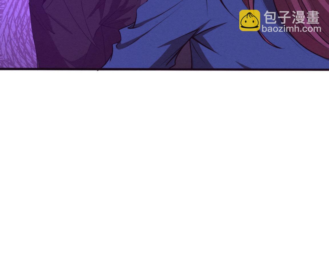 進化狂潮 - 第26話 舊戰友重遇，各自爲戰(2/3) - 2