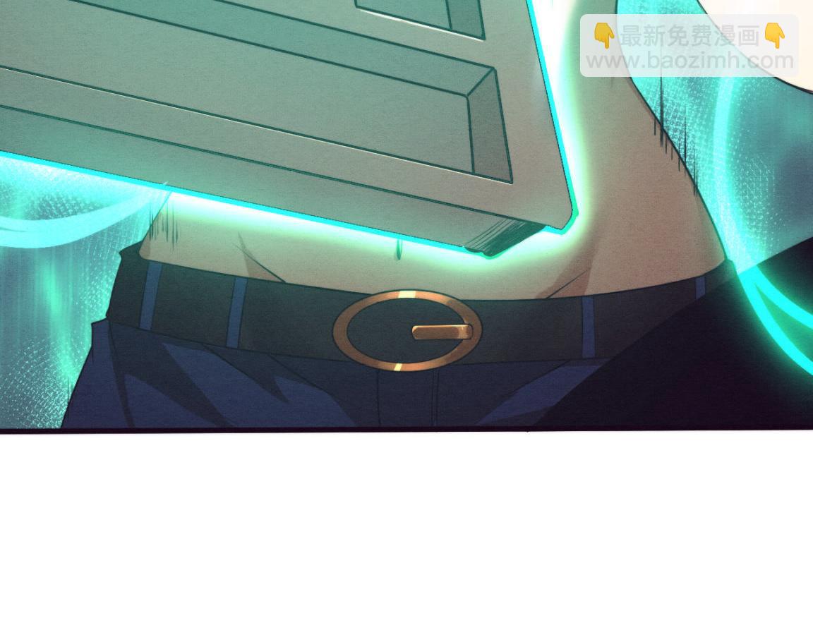 進化狂潮 - 第26話 舊戰友重遇，各自爲戰(2/3) - 8