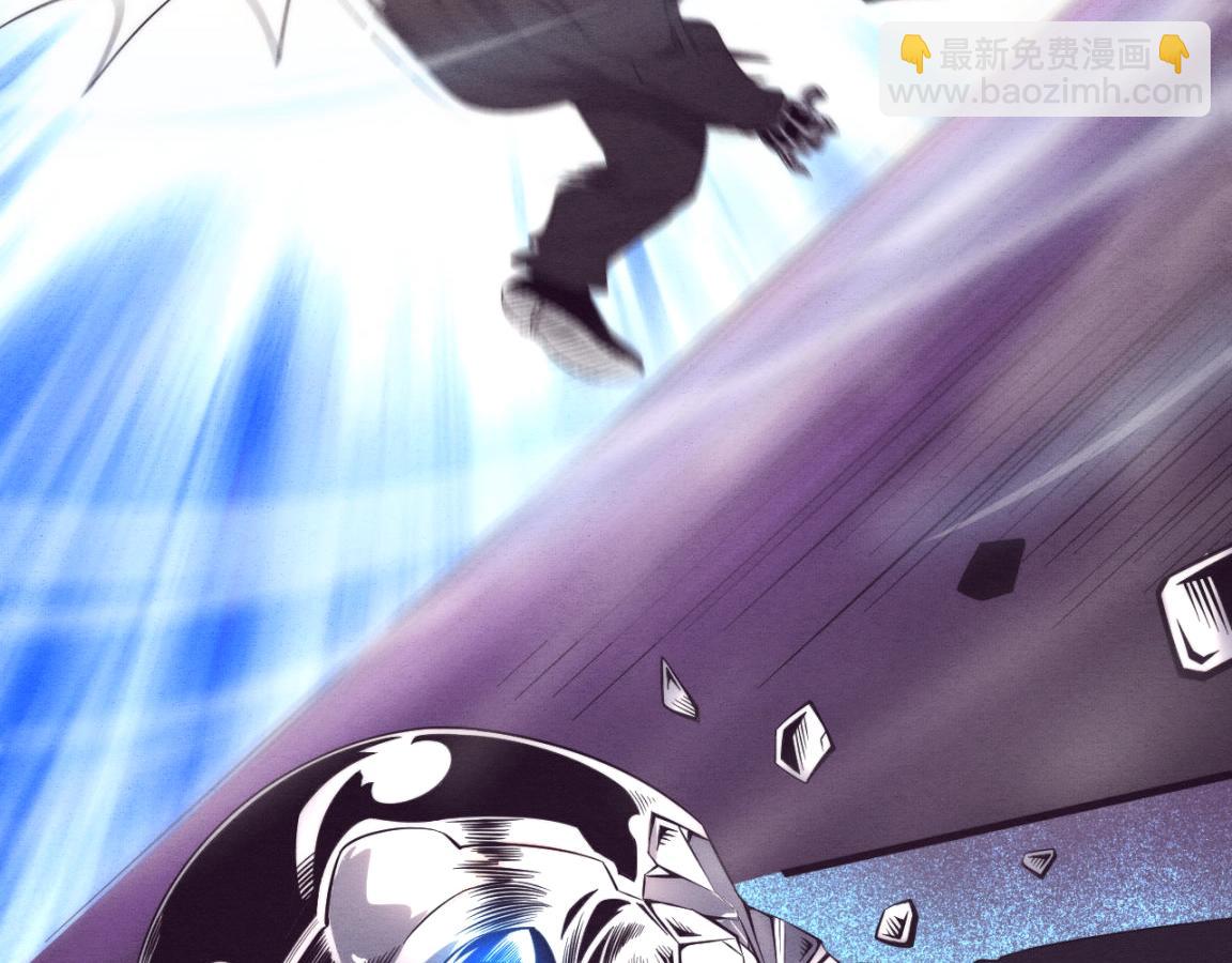 進化狂潮 - 第26話 舊戰友重遇，各自爲戰(2/3) - 6