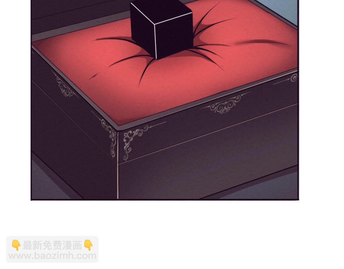 進化狂潮 - 第28話 羅司令的底牌(3/3) - 2