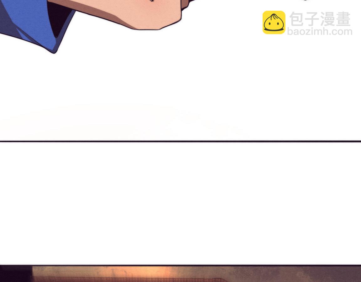 進化狂潮 - 第28話 羅司令的底牌(3/3) - 4