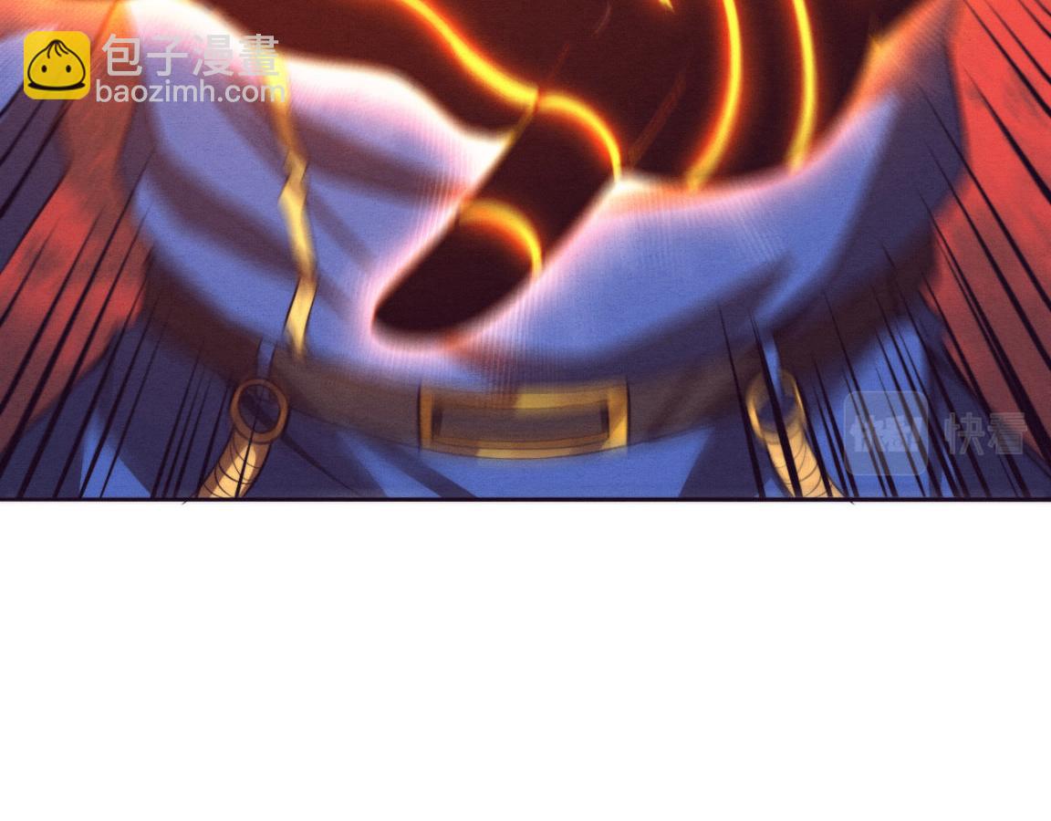 進化狂潮 - 第28話 羅司令的底牌(3/3) - 6