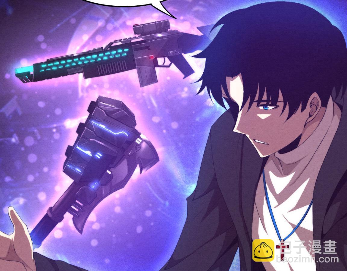 進化狂潮 - 第28話 羅司令的底牌(2/3) - 5