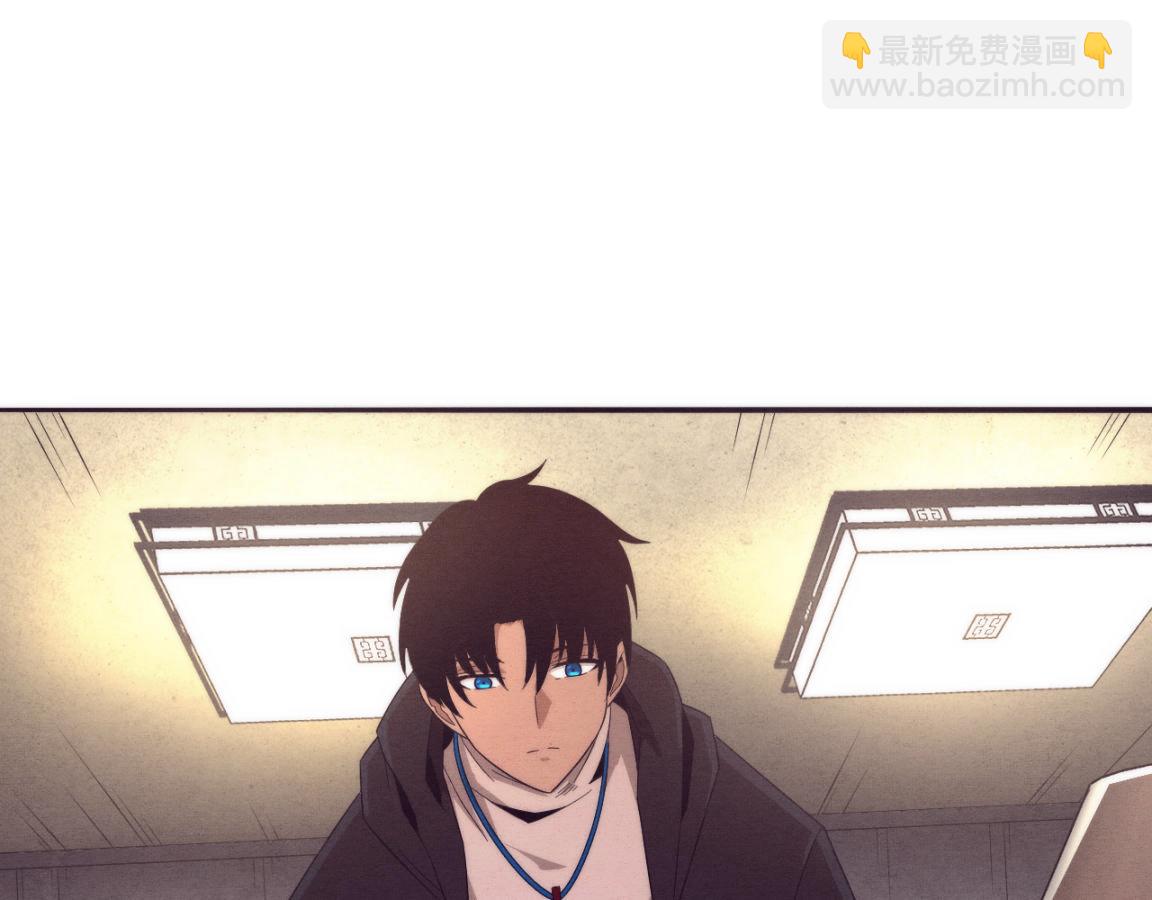 進化狂潮 - 第28話 羅司令的底牌(2/3) - 6