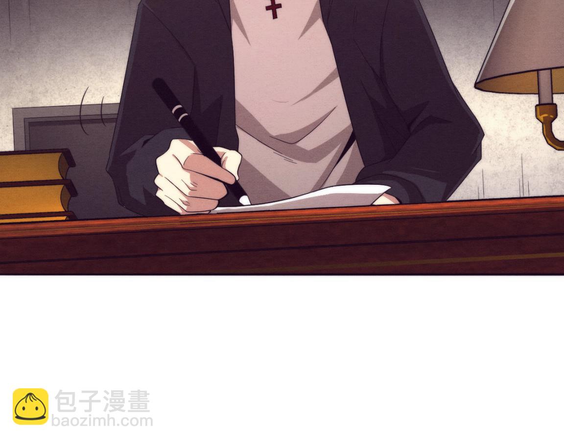 進化狂潮 - 第28話 羅司令的底牌(2/3) - 7