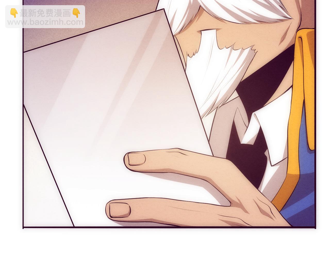 進化狂潮 - 第28話 羅司令的底牌(2/3) - 1