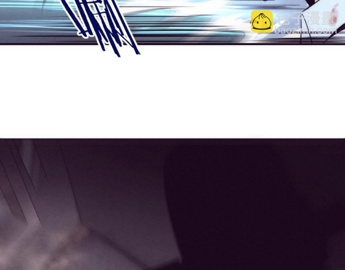 進化狂潮 - 第4話 強力喪屍！(3/3) - 5