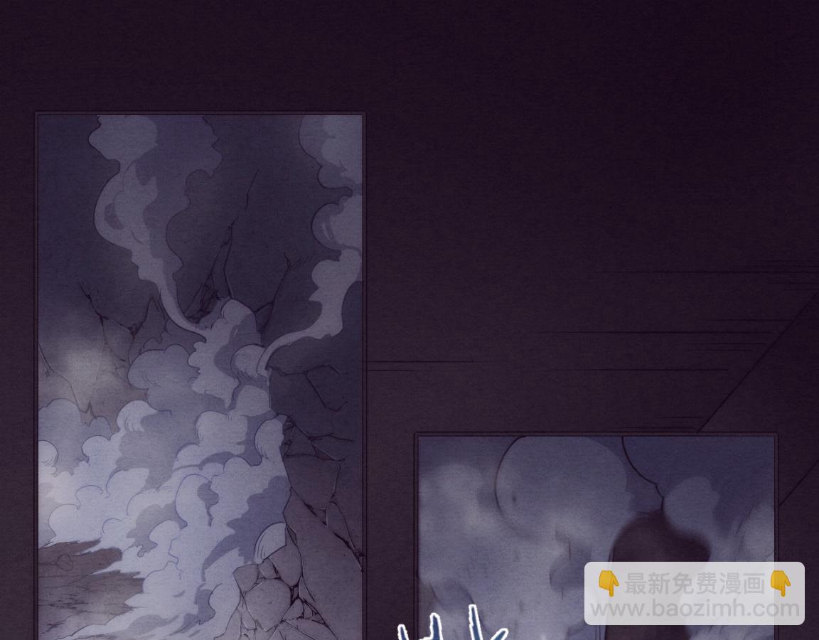 進化狂潮 - 第4話 強力喪屍！(3/3) - 7