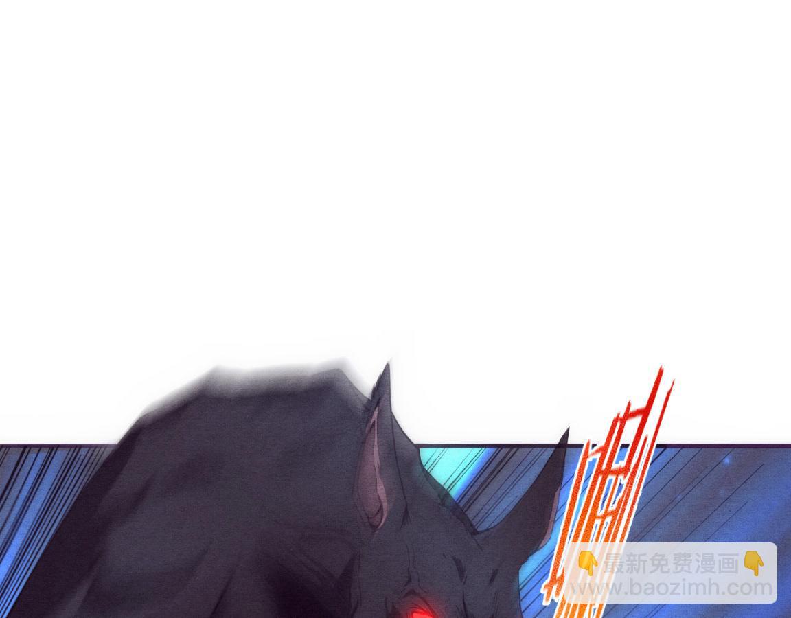 進化狂潮 - 第4話 強力喪屍！(3/3) - 3