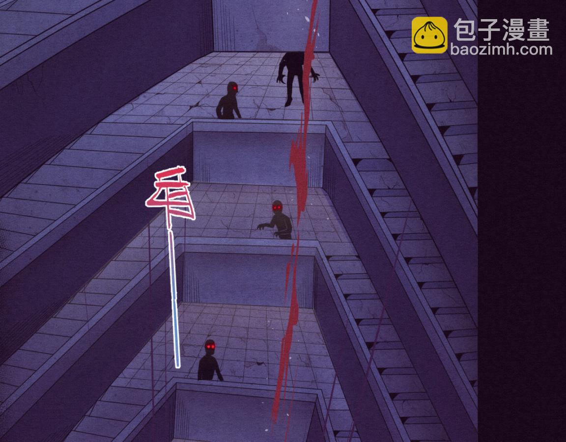 進化狂潮 - 第4話 強力喪屍！(3/3) - 3