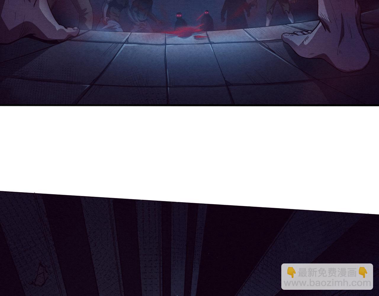 進化狂潮 - 第4話 強力喪屍！(3/3) - 1