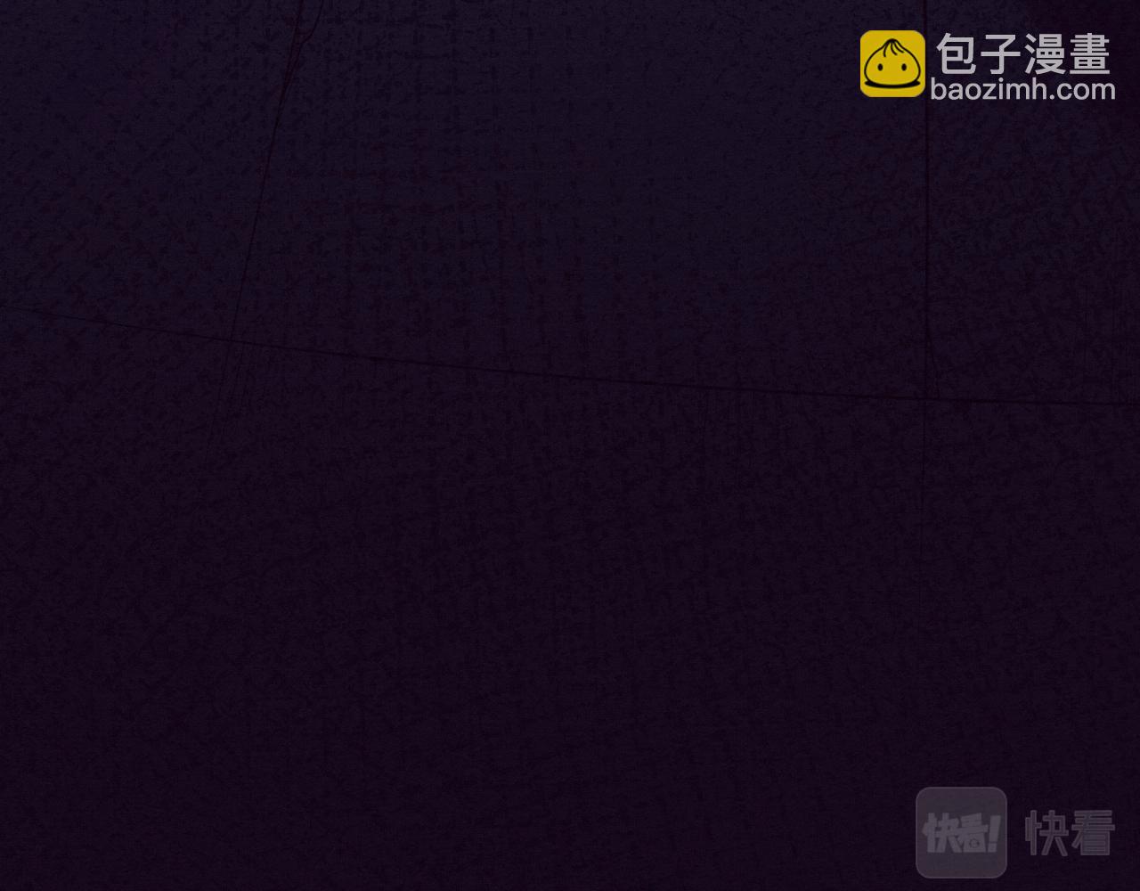 進化狂潮 - 第4話 強力喪屍！(3/3) - 1