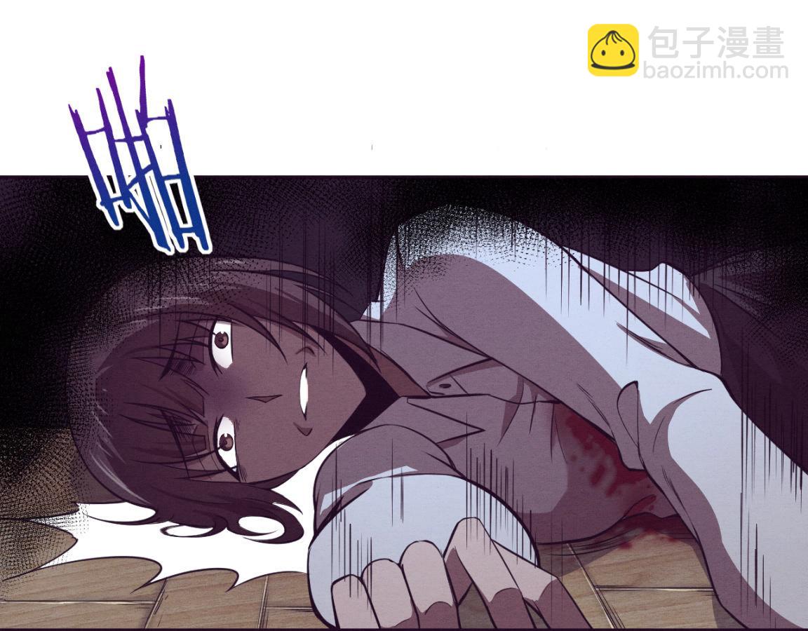 進化狂潮 - 第4話 強力喪屍！(2/3) - 7