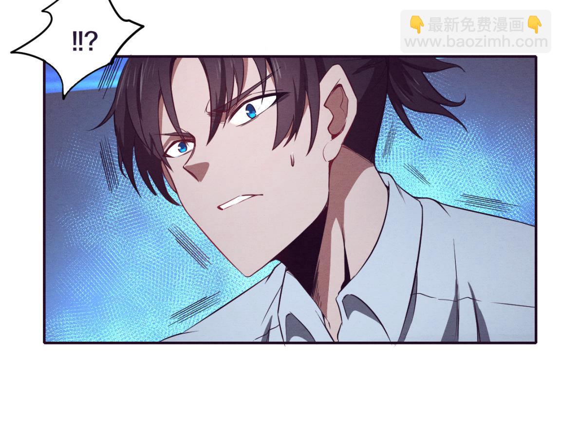 進化狂潮 - 第4話 強力喪屍！(2/3) - 3