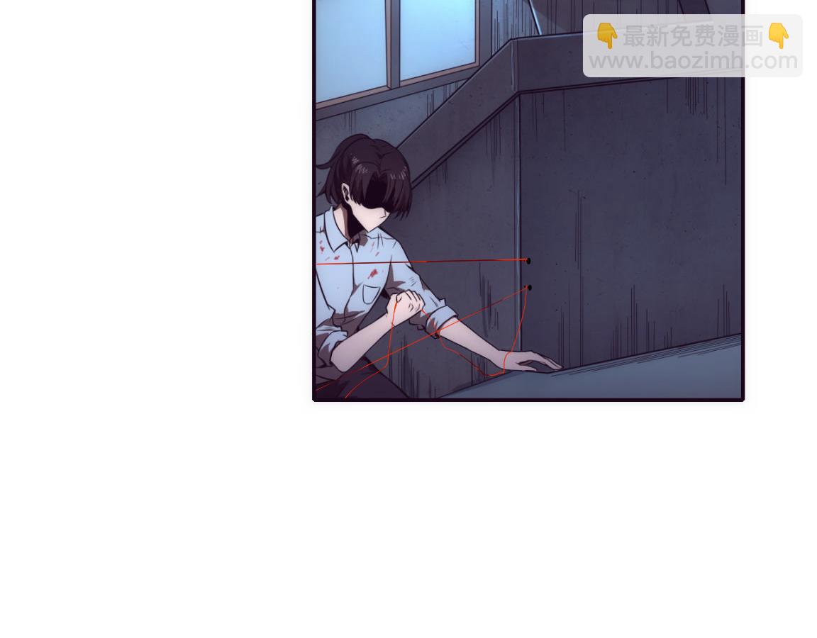 進化狂潮 - 第4話 強力喪屍！(2/3) - 8