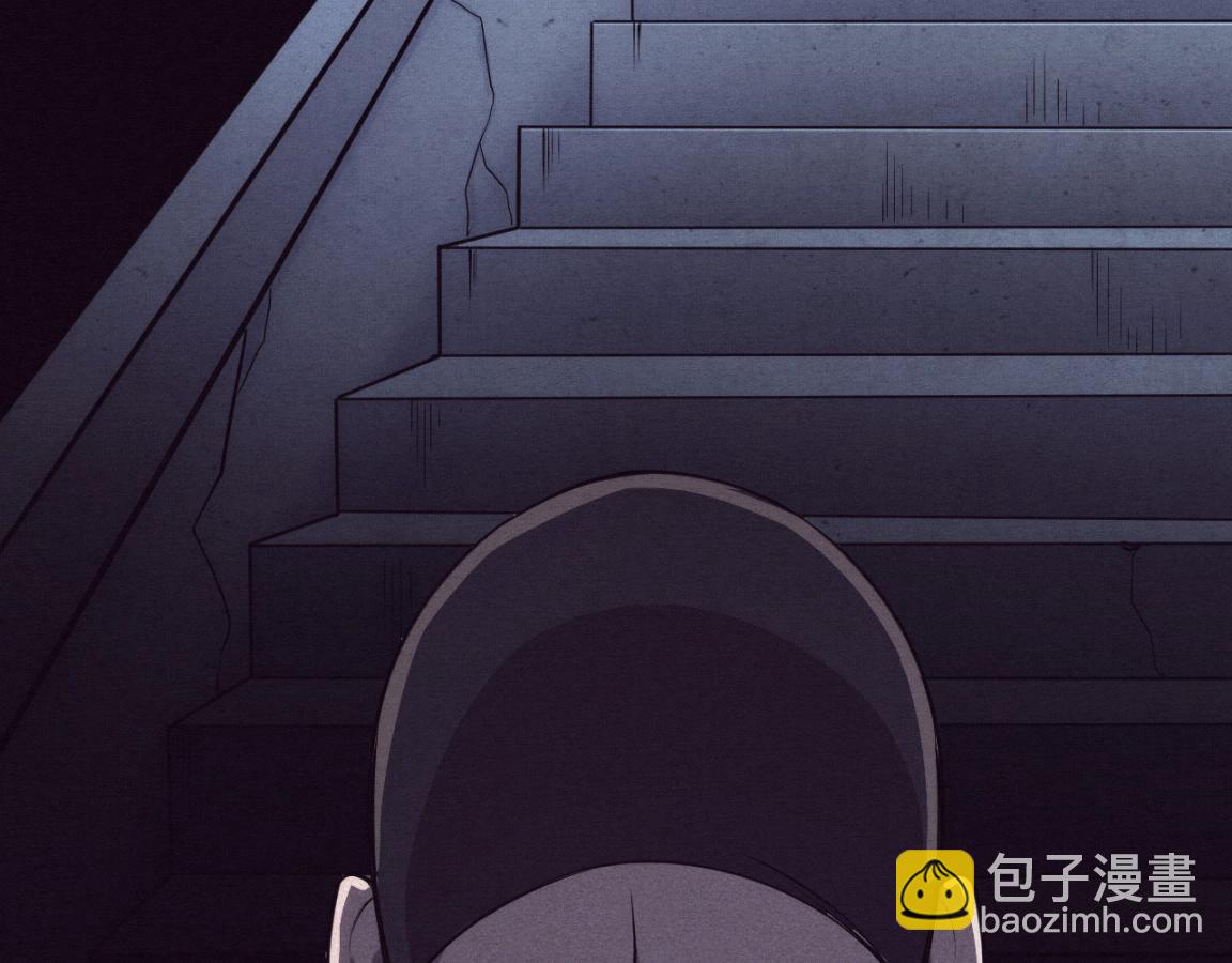 進化狂潮 - 第4話 強力喪屍！(2/3) - 5