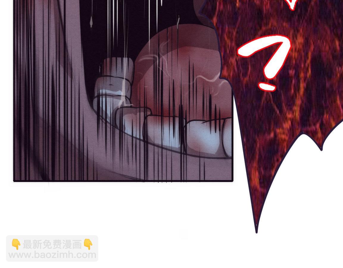 進化狂潮 - 第4話 強力喪屍！(2/3) - 5