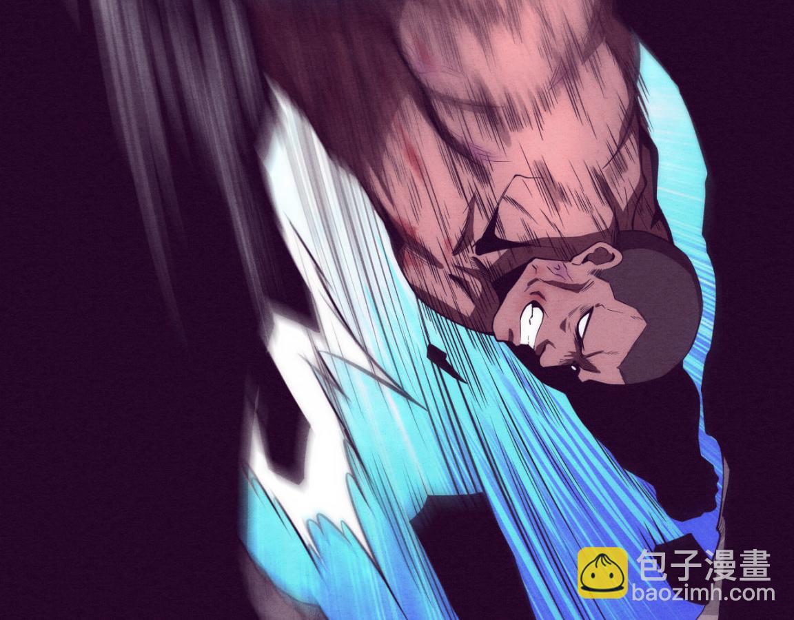 進化狂潮 - 第4話 強力喪屍！(2/3) - 3