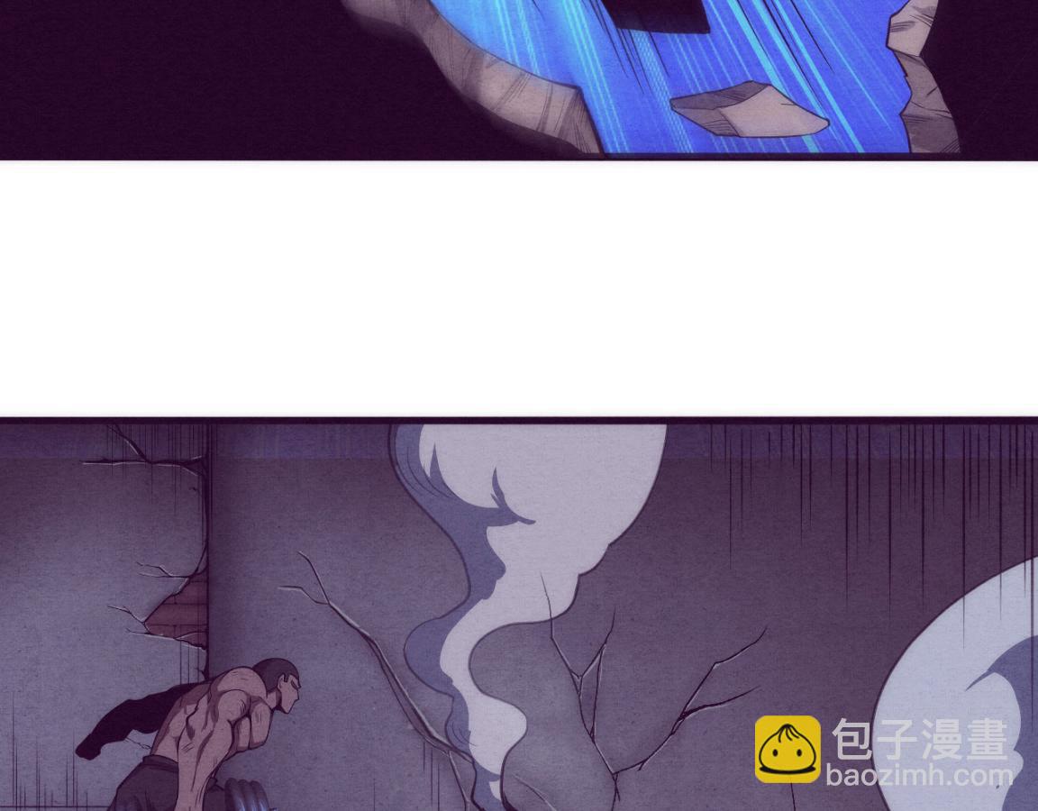 進化狂潮 - 第4話 強力喪屍！(2/3) - 4