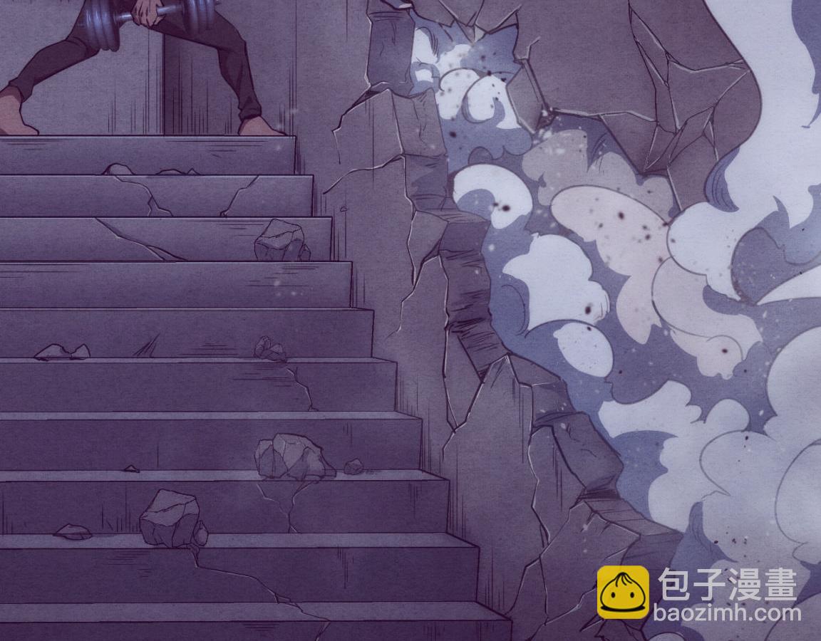 進化狂潮 - 第4話 強力喪屍！(2/3) - 5