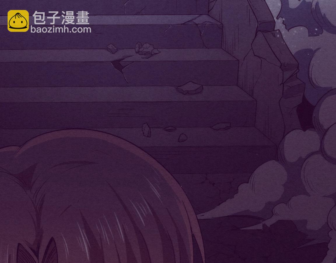 進化狂潮 - 第4話 強力喪屍！(2/3) - 6