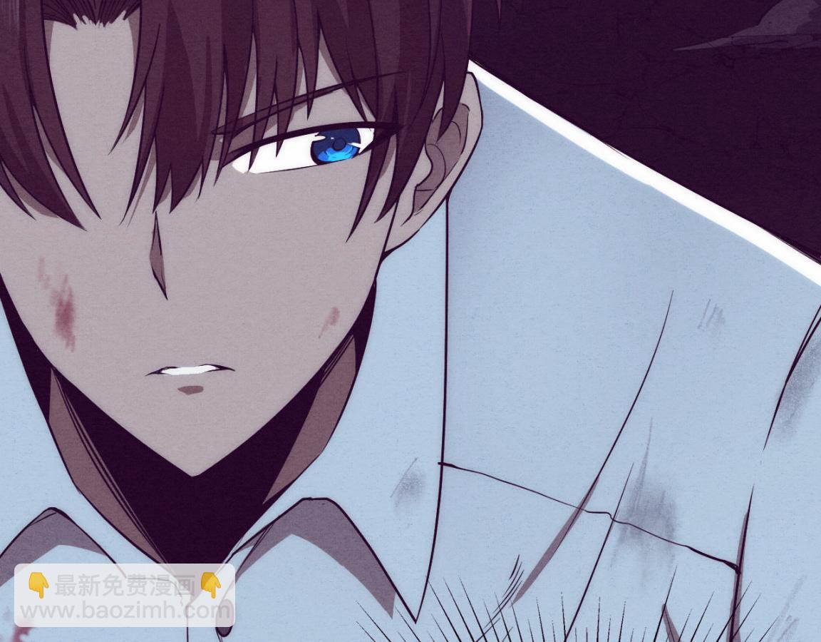 進化狂潮 - 第4話 強力喪屍！(2/3) - 7