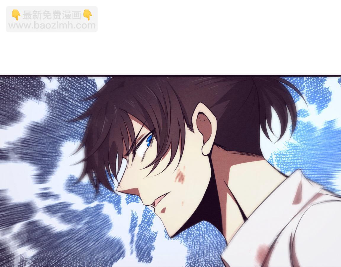 進化狂潮 - 第4話 強力喪屍！(2/3) - 2