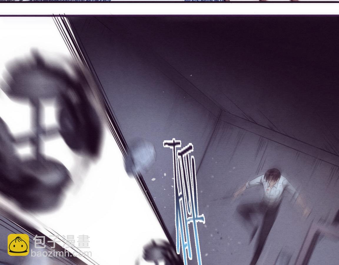 進化狂潮 - 第4話 強力喪屍！(2/3) - 3