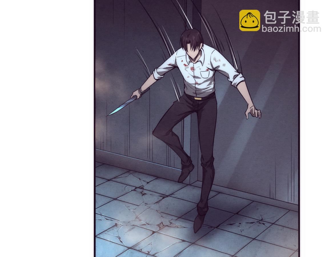 進化狂潮 - 第4話 強力喪屍！(2/3) - 5