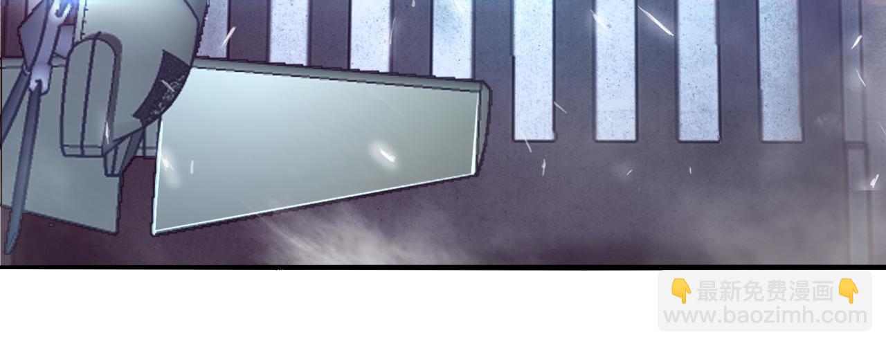 進化狂潮 - 第30話 誓死捍衛(2/3) - 6