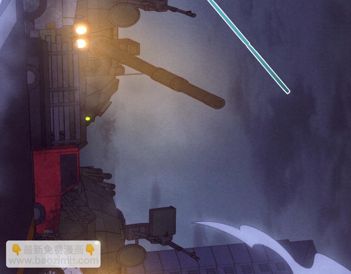 進化狂潮 - 第30話 誓死捍衛(3/3) - 6