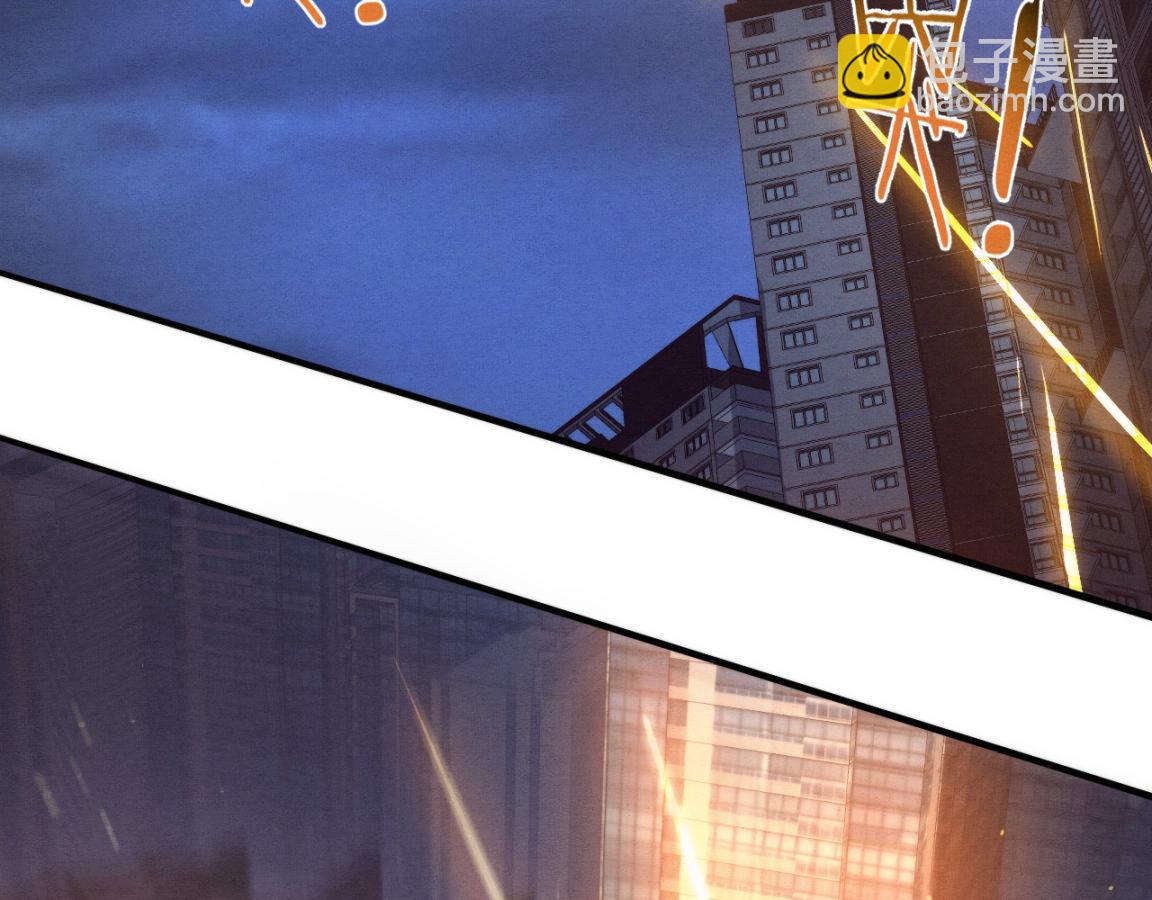 進化狂潮 - 第30話 誓死捍衛(3/3) - 6