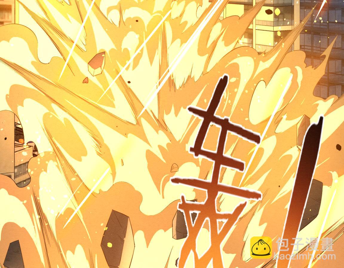進化狂潮 - 第30話 誓死捍衛(3/3) - 3