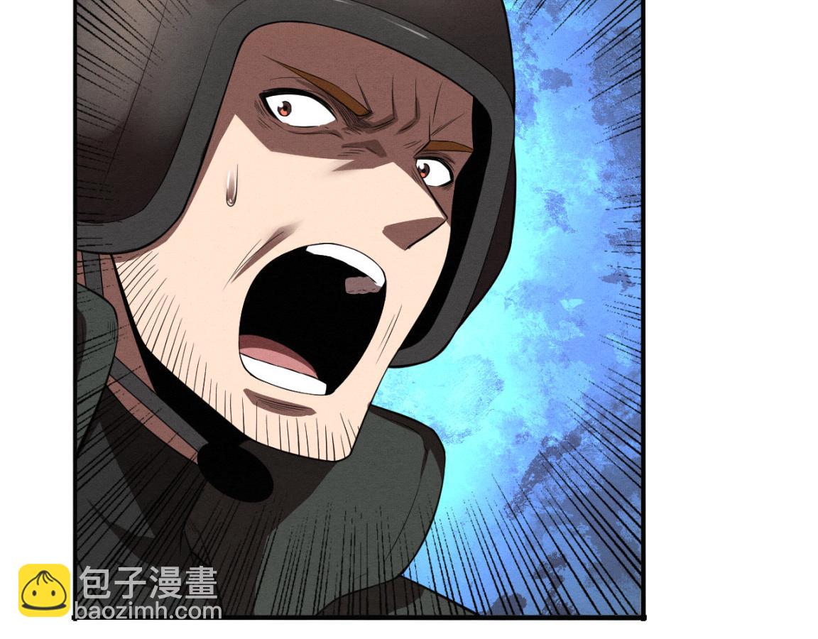 進化狂潮 - 第30話 誓死捍衛(3/3) - 2