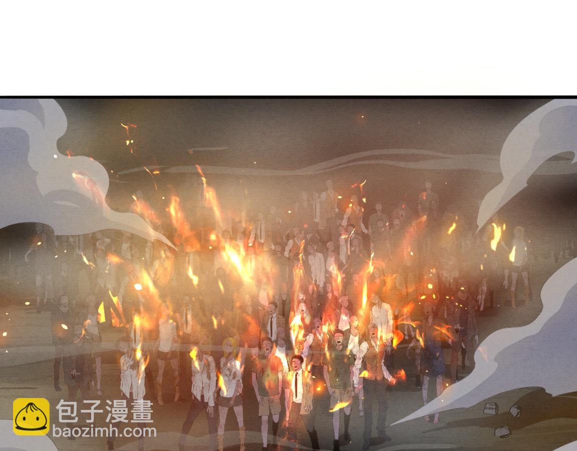 進化狂潮 - 第30話 誓死捍衛(3/3) - 3