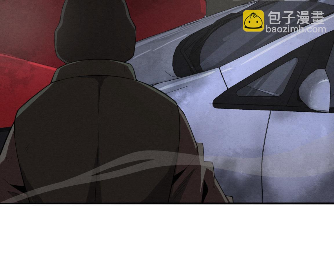 進化狂潮 - 第30話 誓死捍衛(3/3) - 5