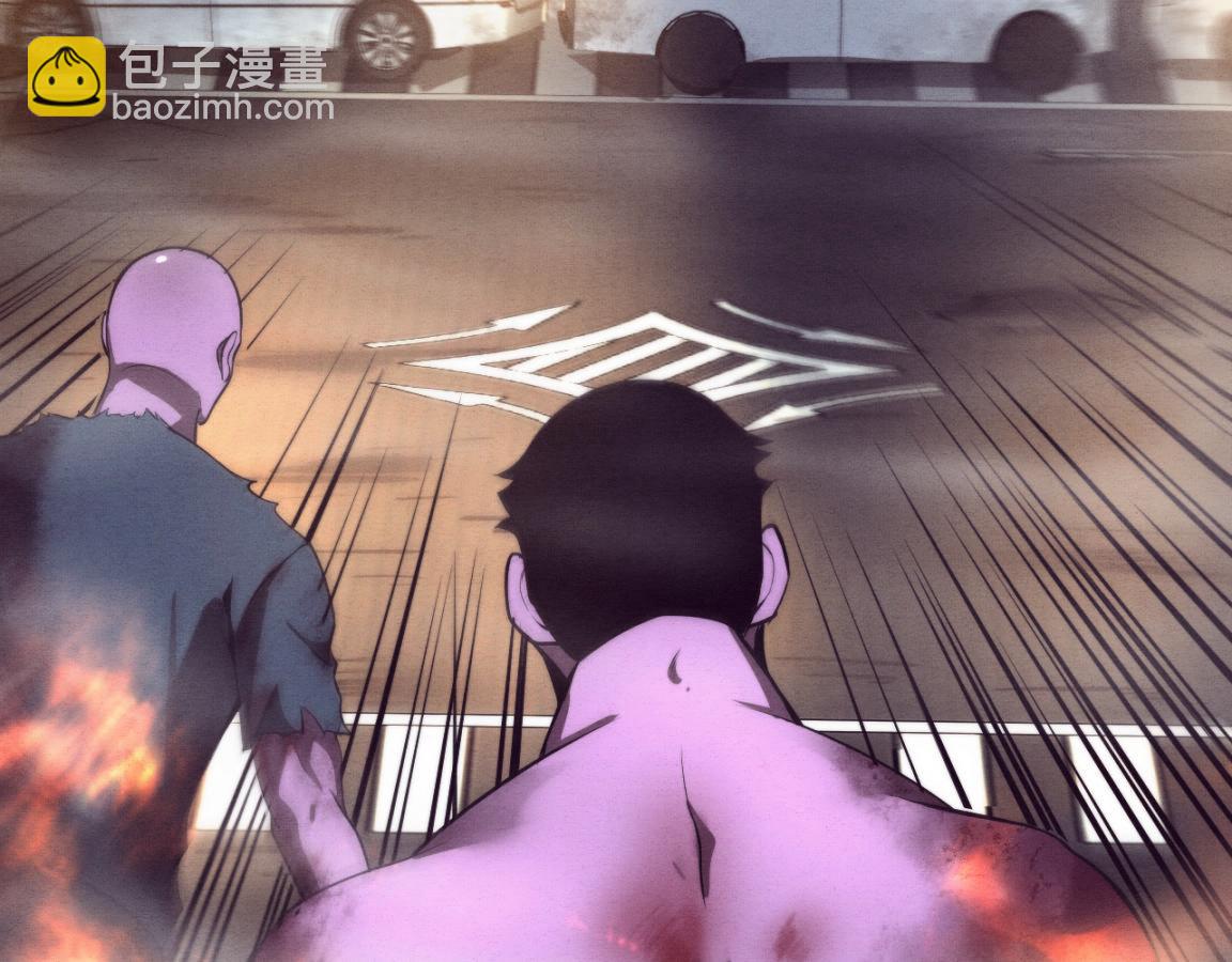 進化狂潮 - 第30話 誓死捍衛(3/3) - 1